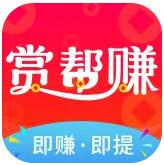 十大悬赏任务平台,2026十大悬赏任务平台排行榜 第2张 十大悬赏任务平台,2026十大悬赏任务平台排行榜 第2张