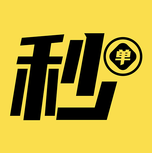 十大悬赏任务平台,2026十大悬赏任务平台排行榜 第7张 十大悬赏任务平台,2026十大悬赏任务平台排行榜 第7张