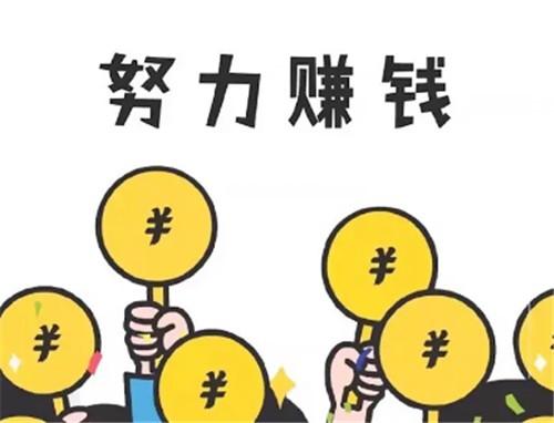 十大正规兼职平台，2026正规兼职平台一天100的兼职