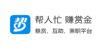 2026年十大良心赚钱软件app,10个免费赚钱软件 第14张 2026年十大良心赚钱软件app,10个免费赚钱软件 第14张