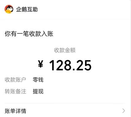 十大正规兼职平台2026(振作起来搞钱啦) 第9张