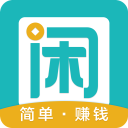 适合小白练手靠谱的十大赚钱软件 第3张 适合小白练手靠谱的十大赚钱软件 第3张