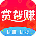 成语闯三国真的可以赚钱吗?能提现吗? 第4张 成语闯三国真的可以赚钱吗?能提现吗? 第4张