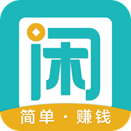 10个手机兼职赚钱软件,十大正规兼职赚钱app 第3张 10个手机兼职赚钱软件,十大正规兼职赚钱app 第3张