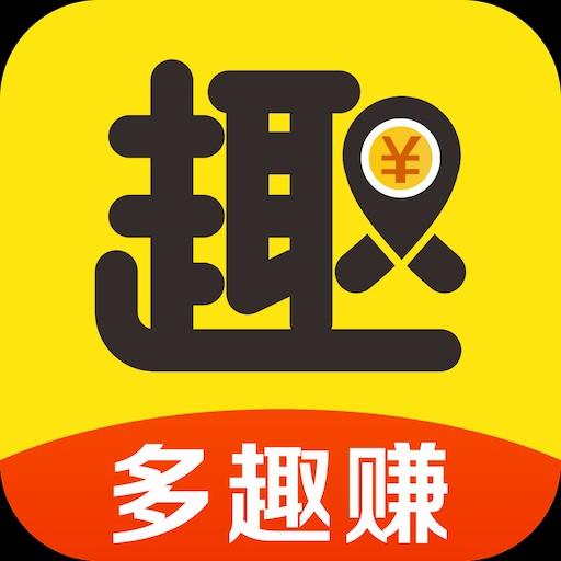 10个手机兼职赚钱软件,十大正规兼职赚钱app 第10张 10个手机兼职赚钱软件,十大正规兼职赚钱app 第10张